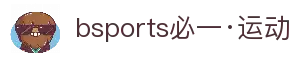 必一·运动(B-Sports)官方网站